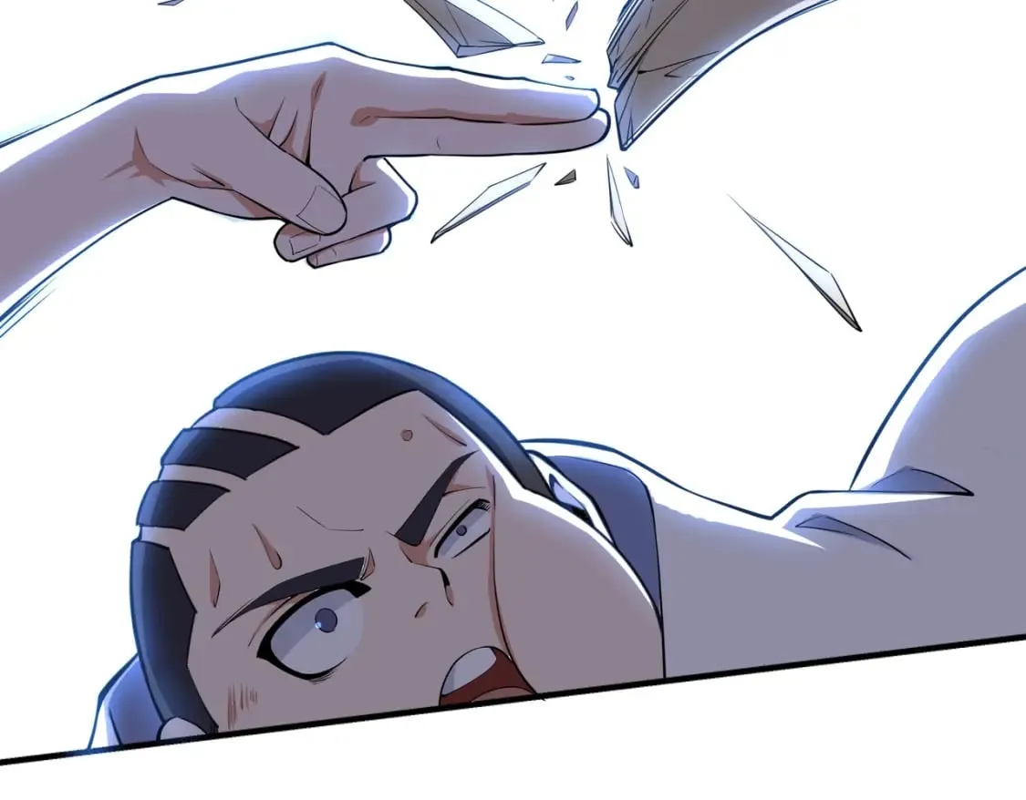 第74话 拷打坏女人 第87页