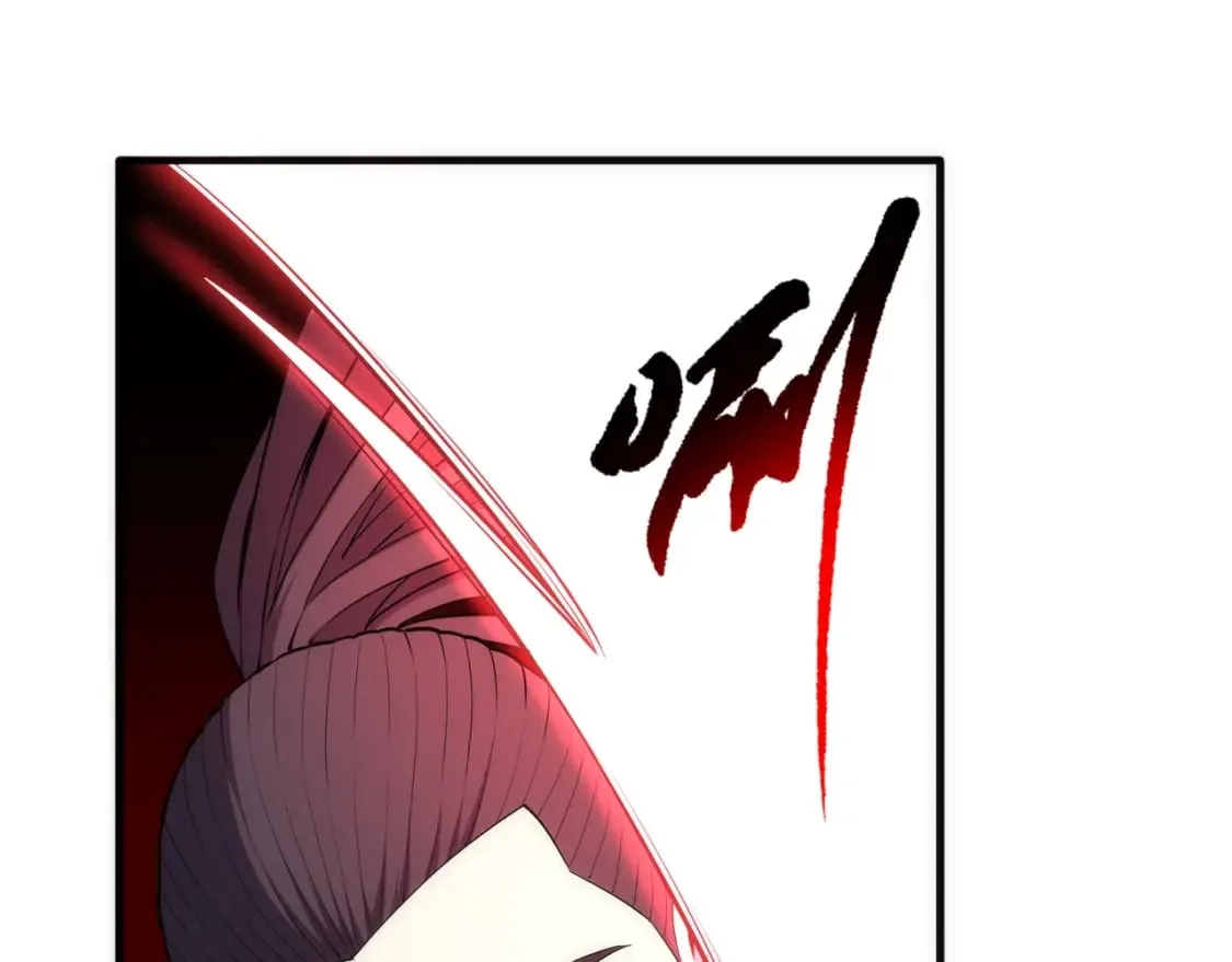 第75话 以一敌众 第40页