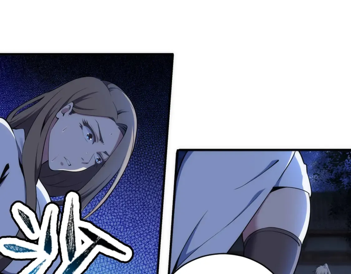 第76话 生死台上 第5页