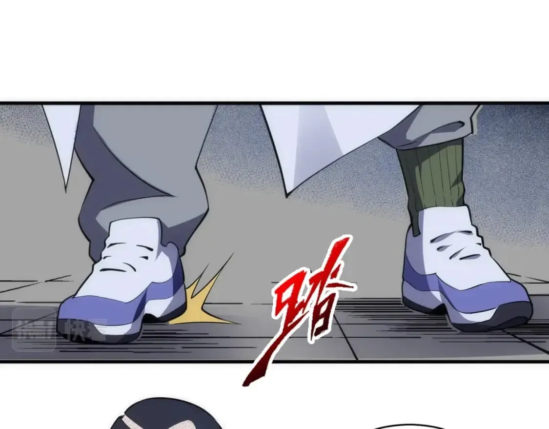 第76话 生死台上 第14页