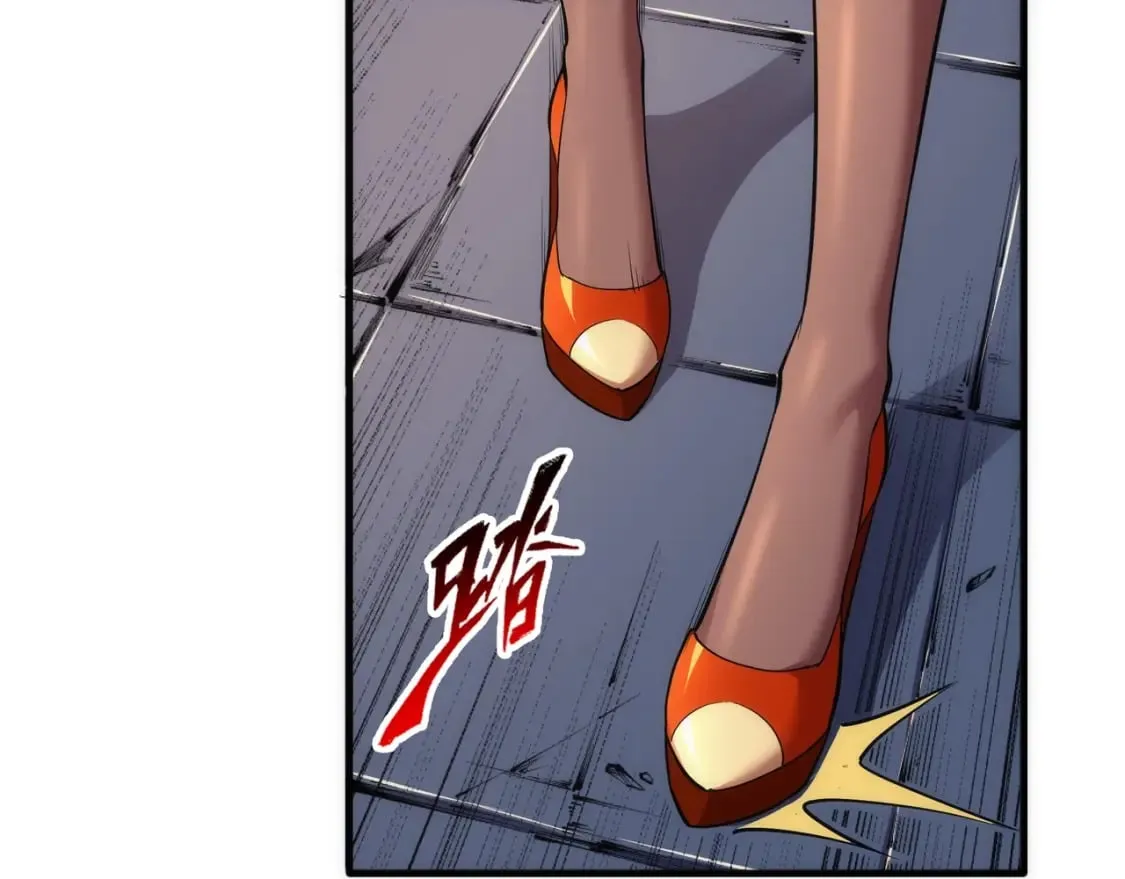 第76话 生死台上 第42页