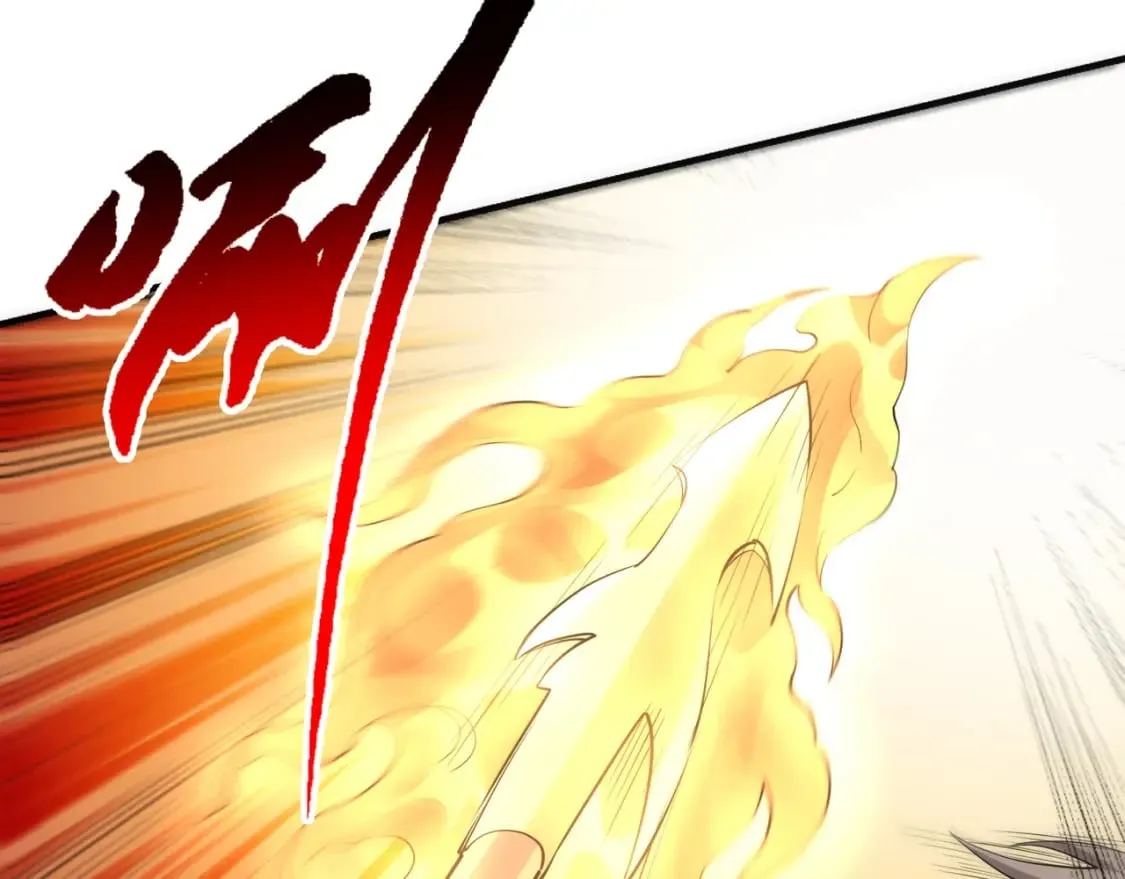 第77话 神秘女子 第44页