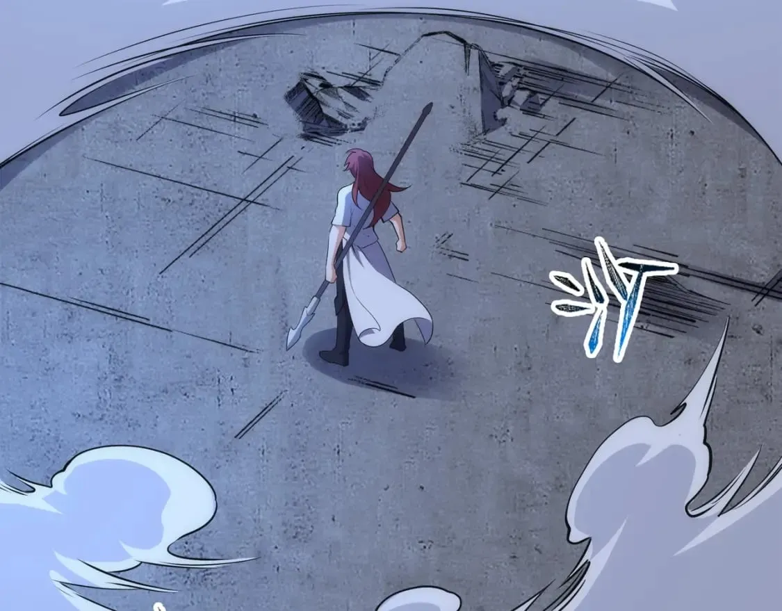 第77话 神秘女子 第59页
