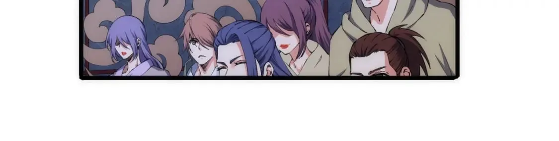 第77话 神秘女子 第74页
