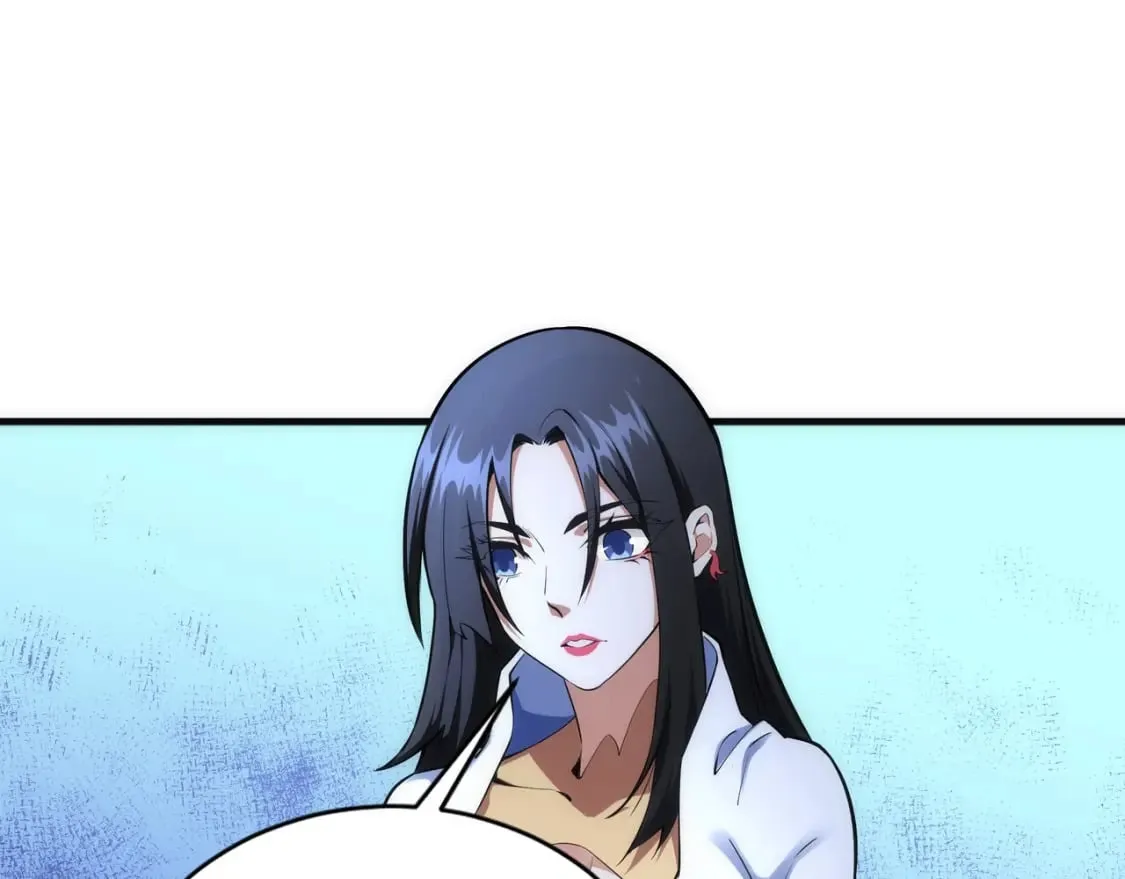 第77话 神秘女子 第75页