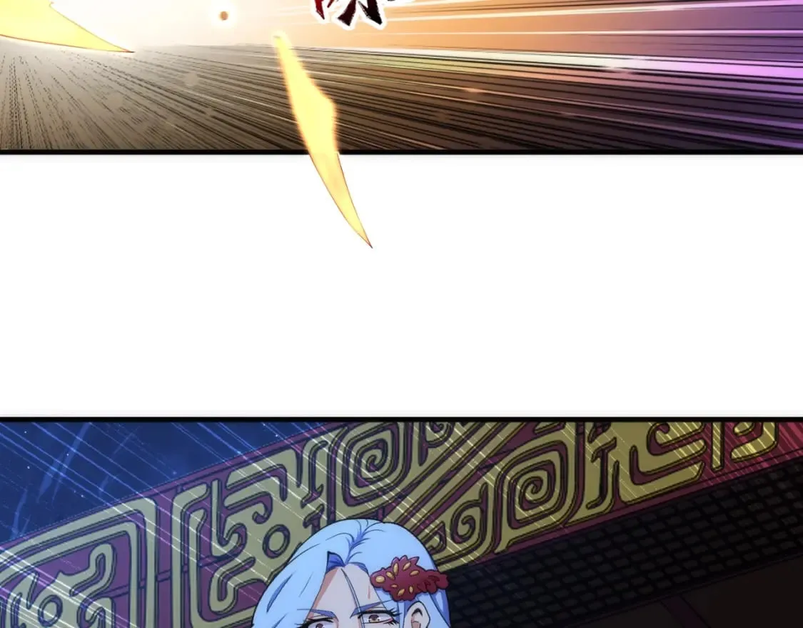第79话 剑随心走高阶境界 第6页