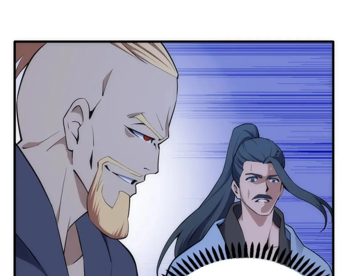 第79话 剑随心走高阶境界 第12页