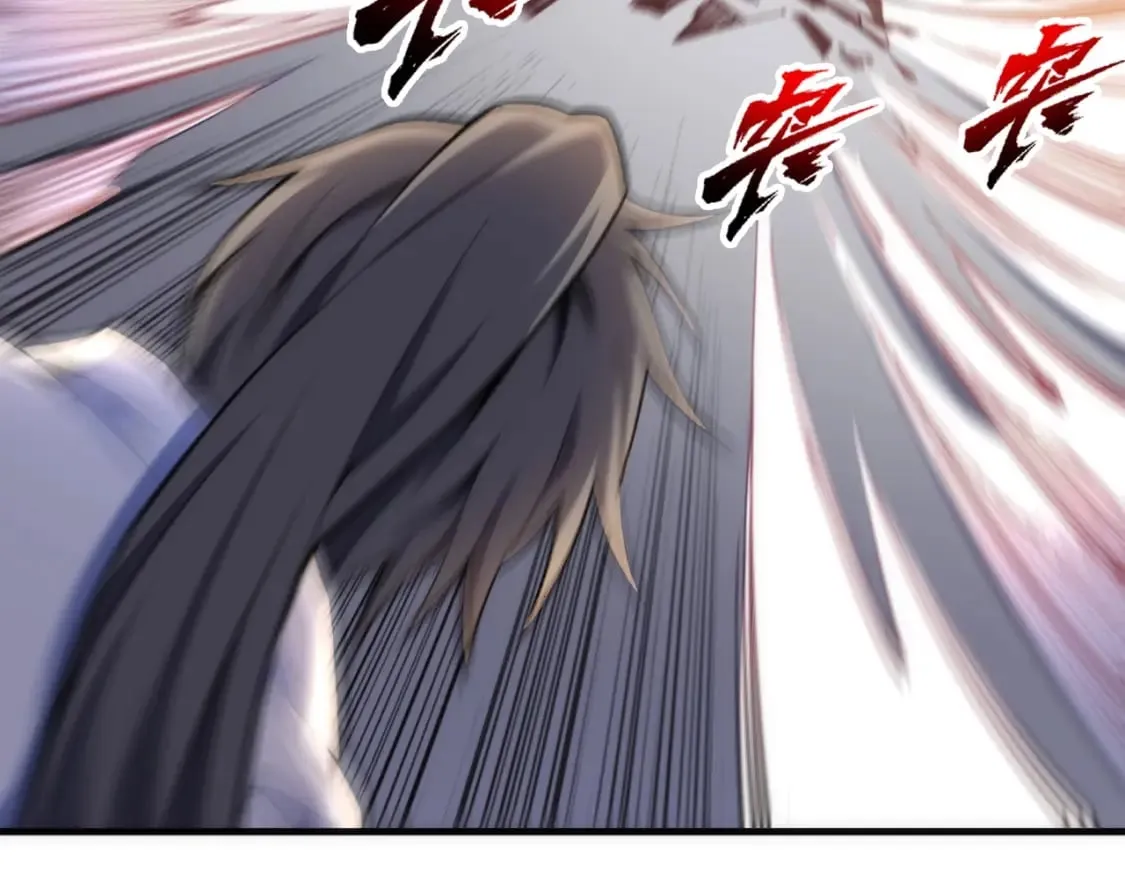第79话 剑随心走高阶境界 第20页
