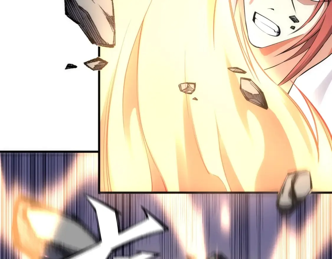 第79话 剑随心走高阶境界 第29页