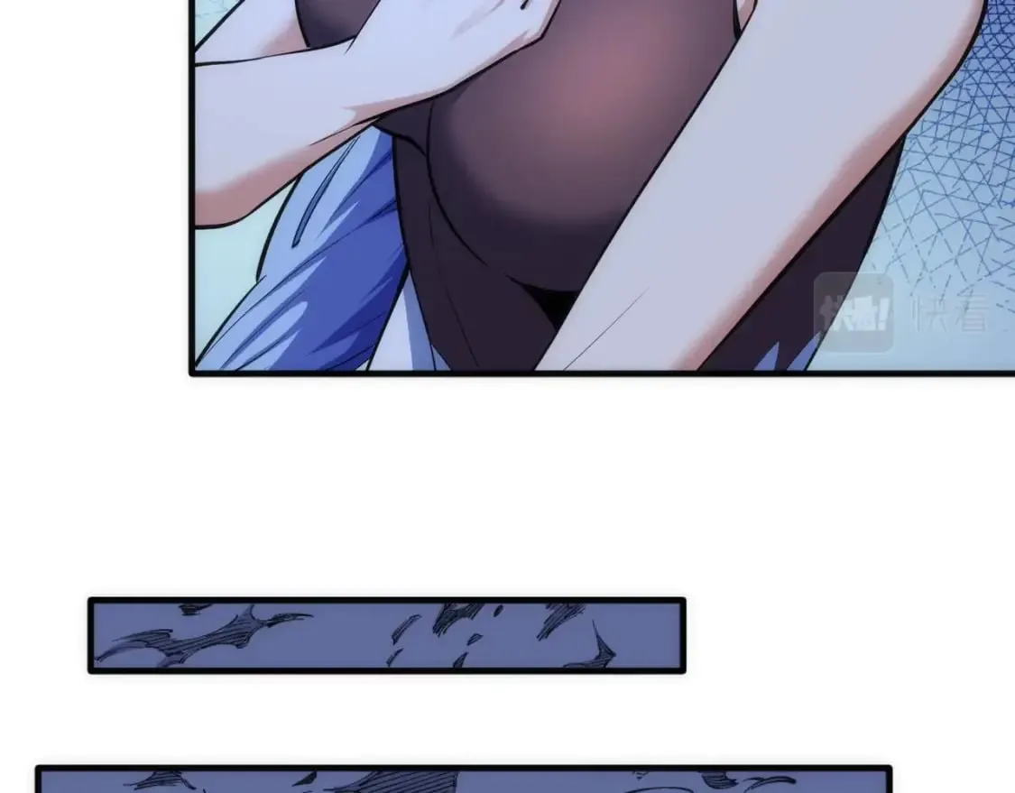 第79话 剑随心走高阶境界 第58页