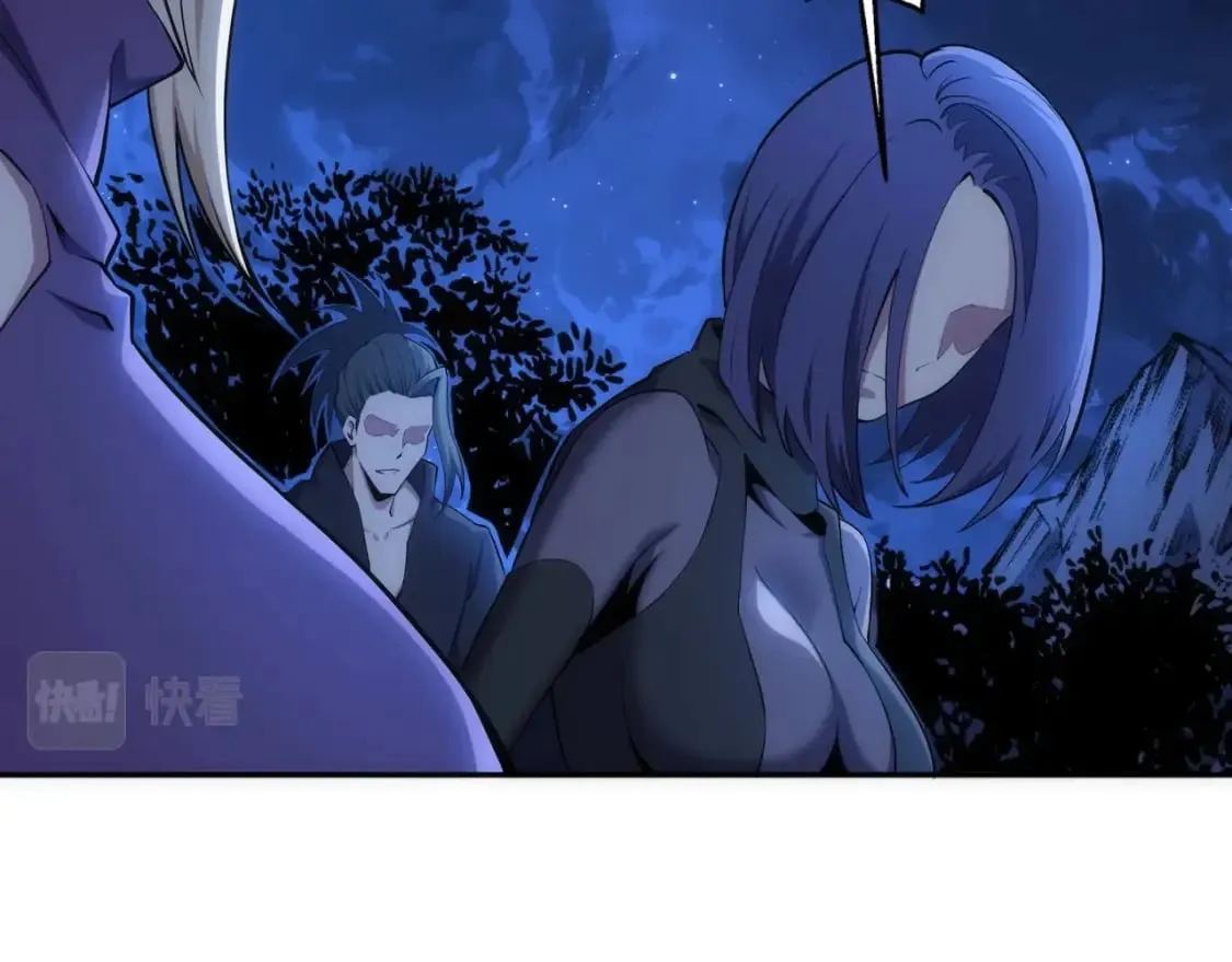 第81话 天字第一号学姐 第49页