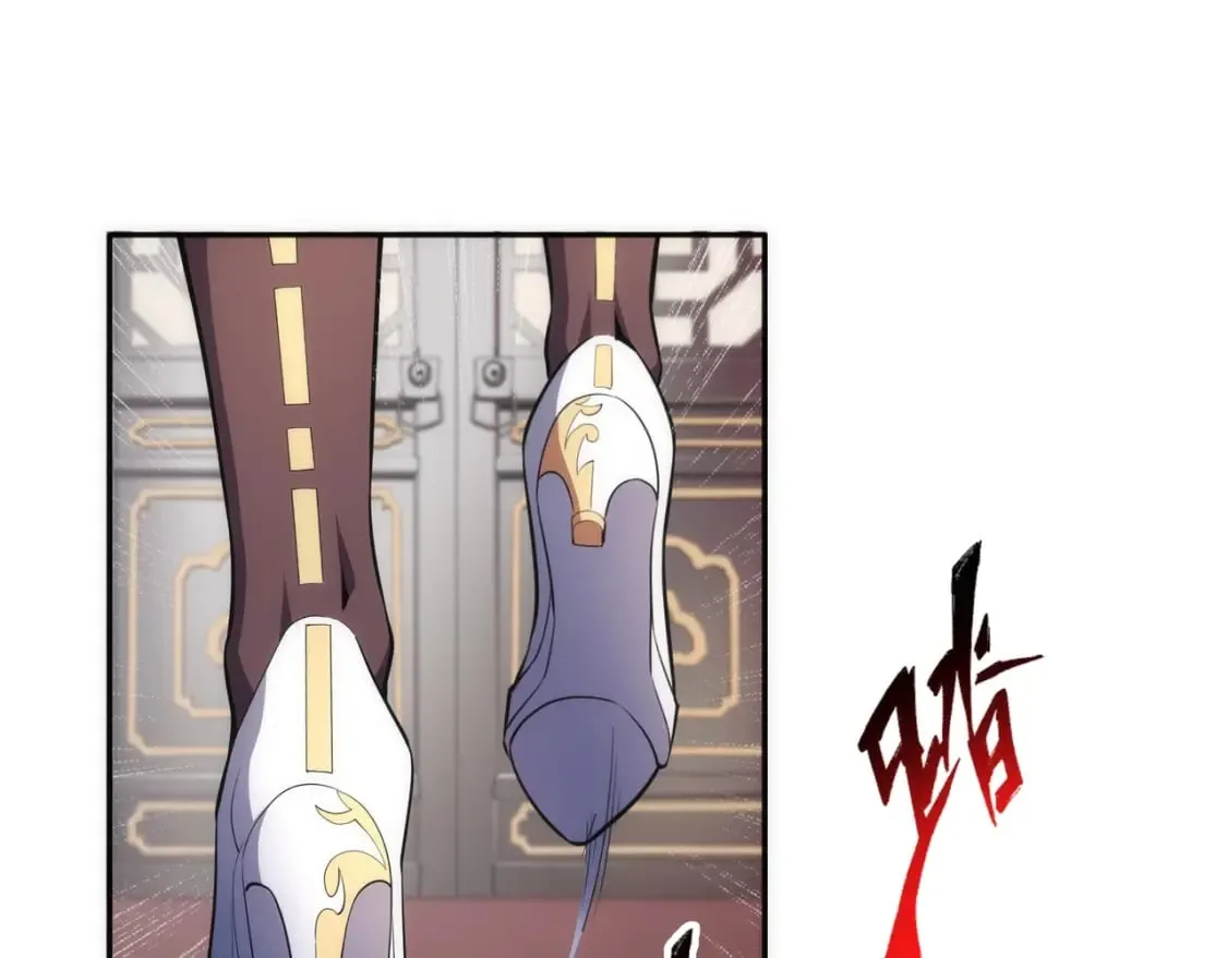 第82话 虚惊一场 第26页