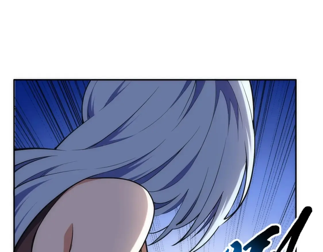 第82话 虚惊一场 第40页