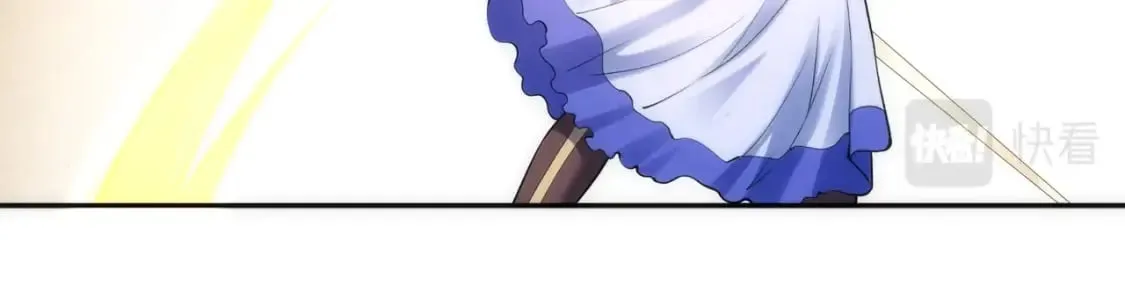 第82话 虚惊一场 第60页