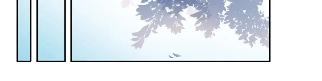 第82话 虚惊一场 第82页
