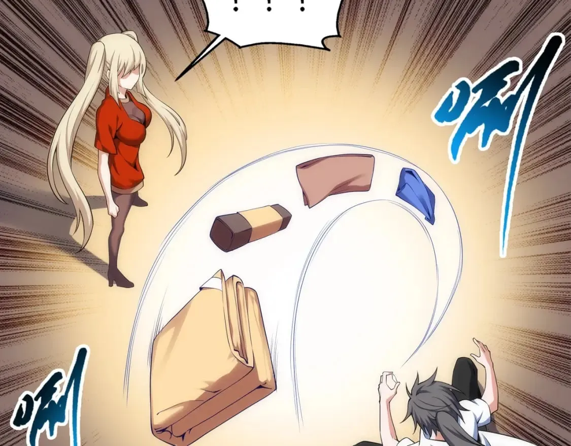 第83话 师姐的穿着为何如此华丽 第17页