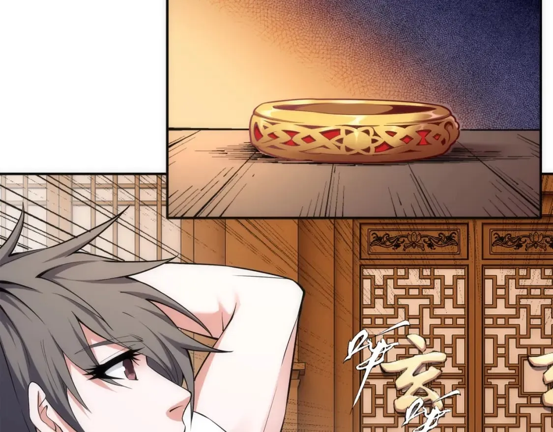 第83话 师姐的穿着为何如此华丽 第36页