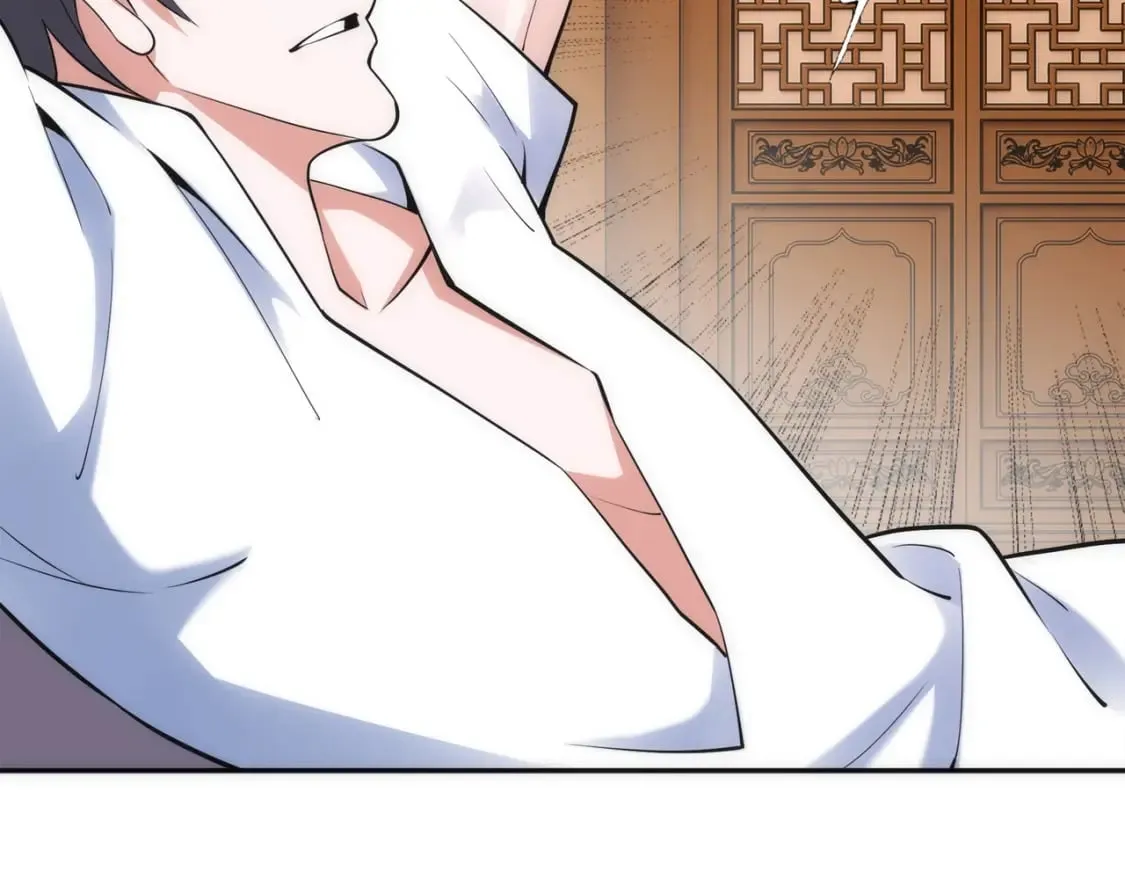 第83话 师姐的穿着为何如此华丽 第37页