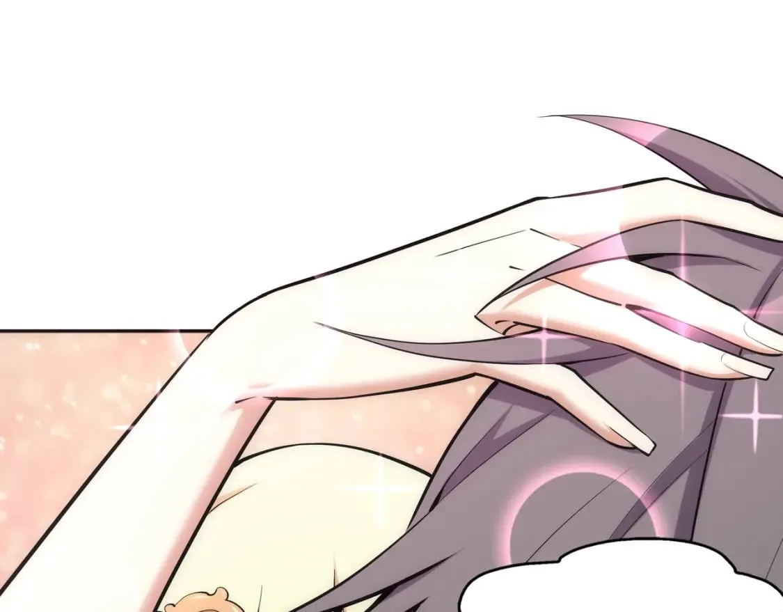 第83话 师姐的穿着为何如此华丽 第47页
