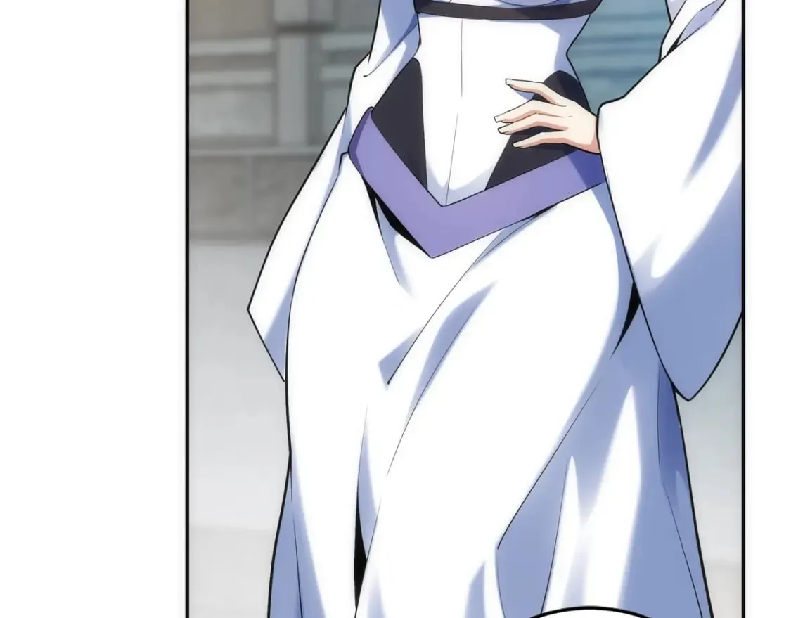 第84话 精神力测试 第13页