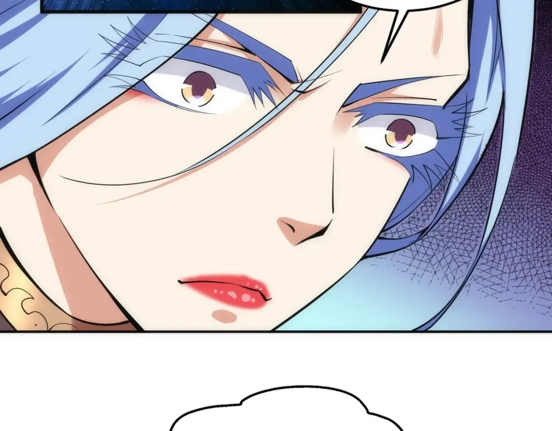 第84话 精神力测试 第30页