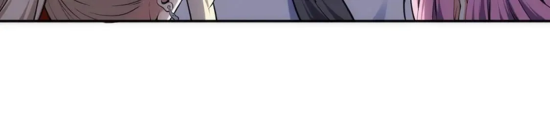 第84话 精神力测试 第46页