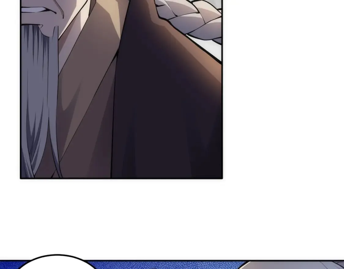 第84话 精神力测试 第48页