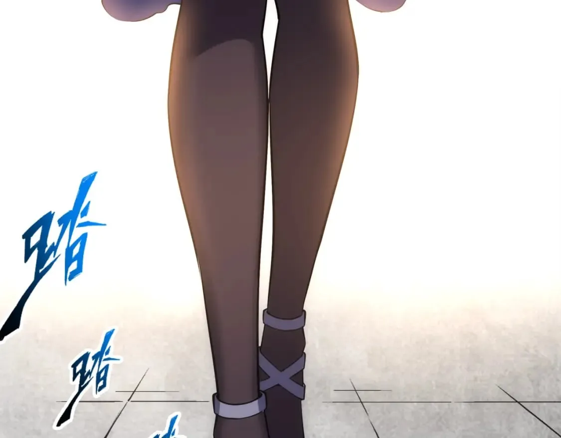 第85话 全力展示 第8页