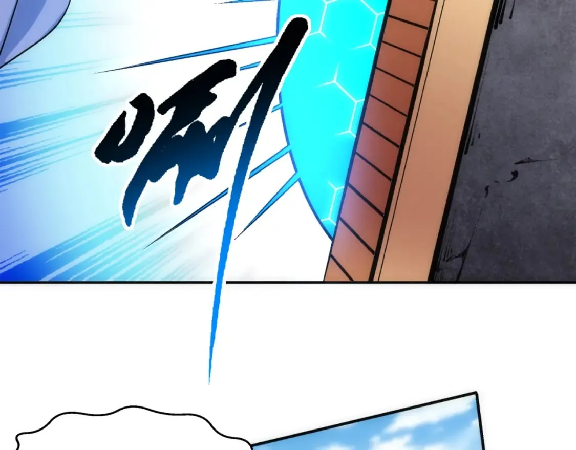 第85话 全力展示 第34页