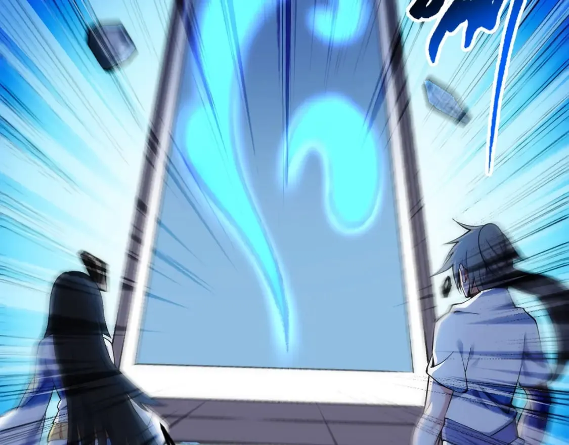 第87话 精神力修炼 第8页