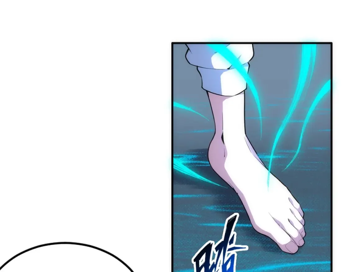 第87话 精神力修炼 第19页