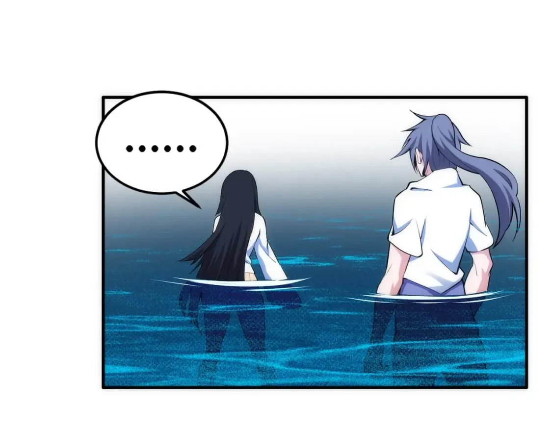 第87话 精神力修炼 第23页