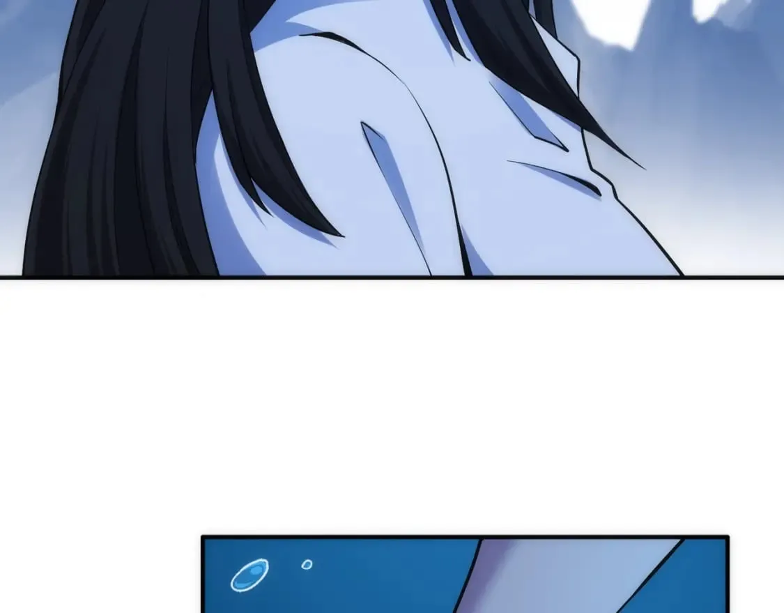 第87话 精神力修炼 第30页