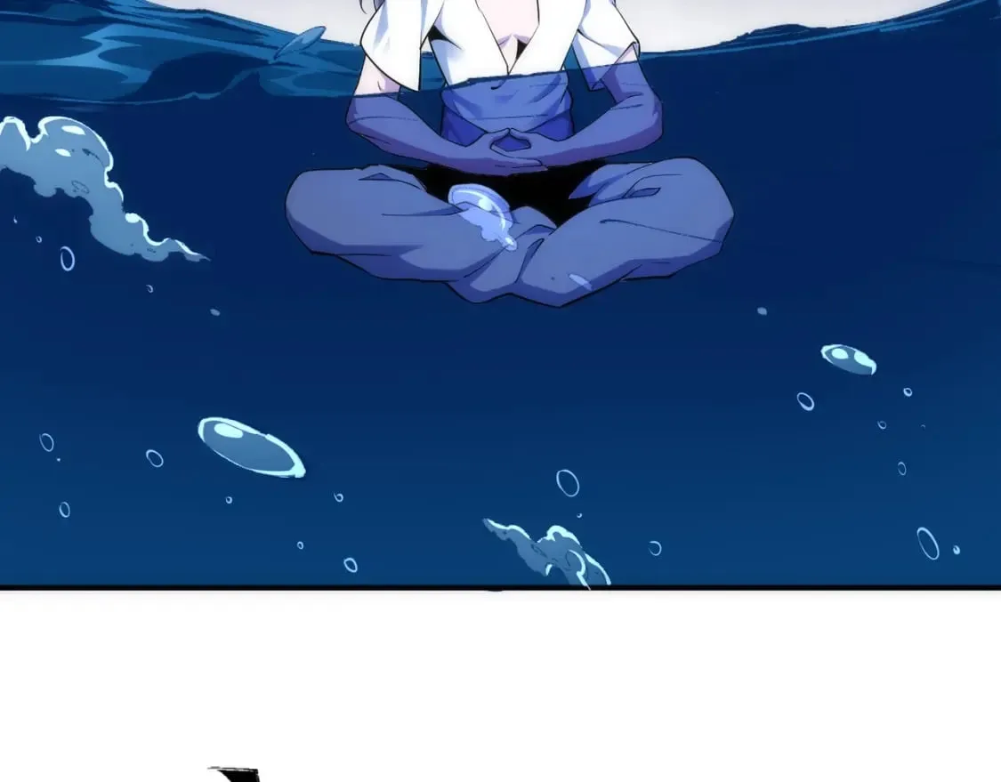 第87话 精神力修炼 第43页
