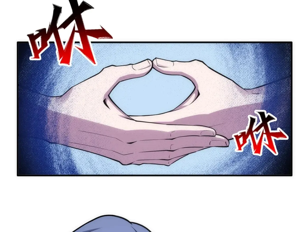 第87话 精神力修炼 第44页