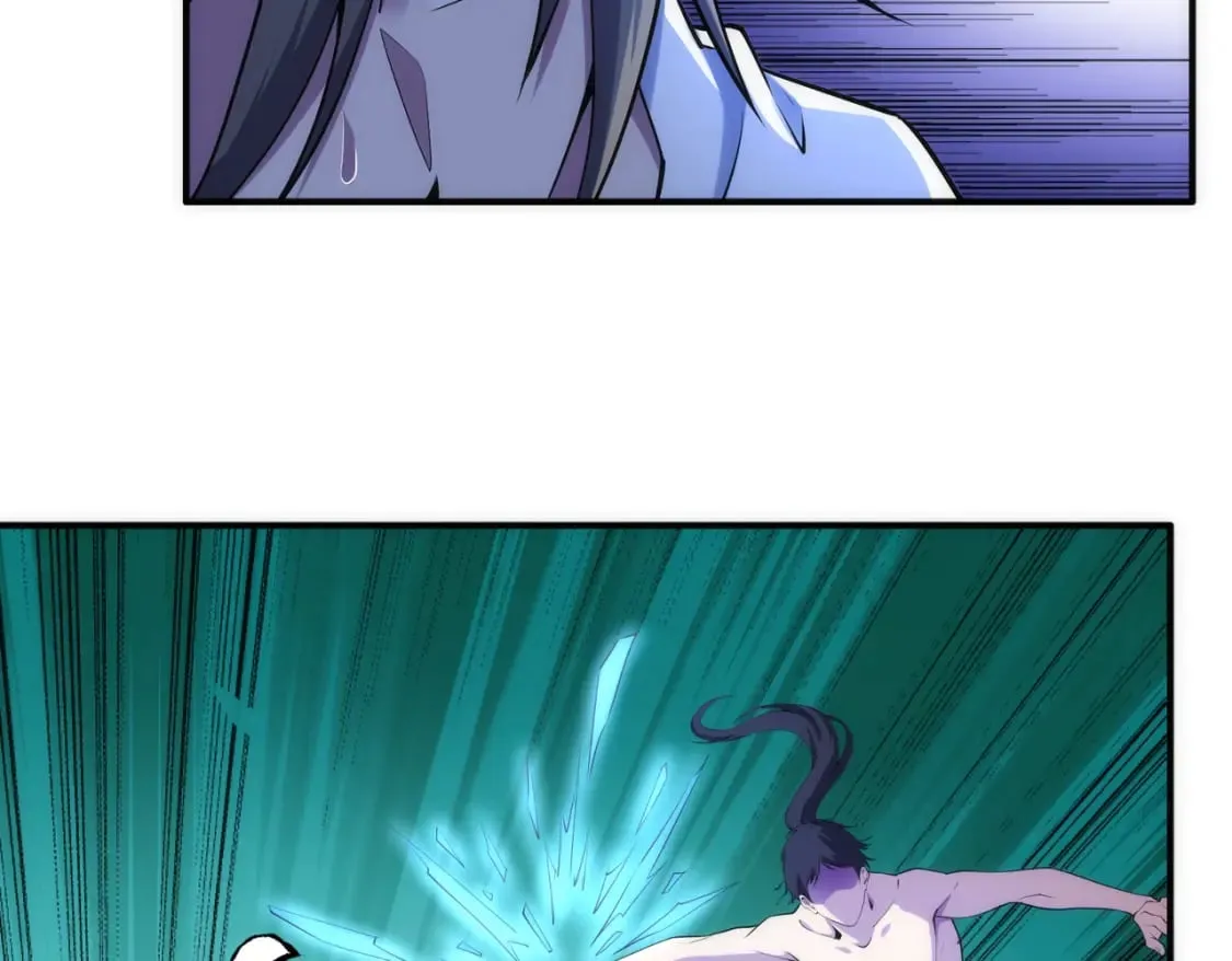 第87话 精神力修炼 第56页