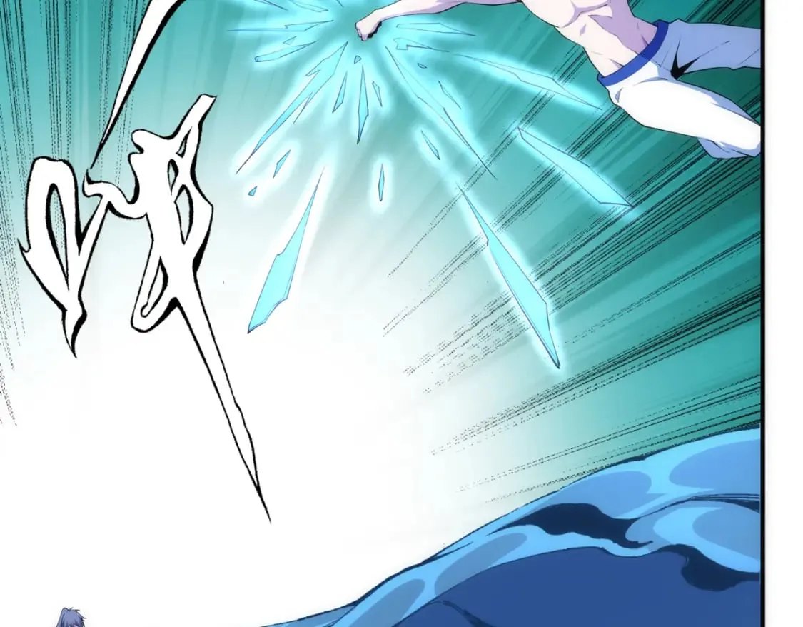 第87话 精神力修炼 第57页