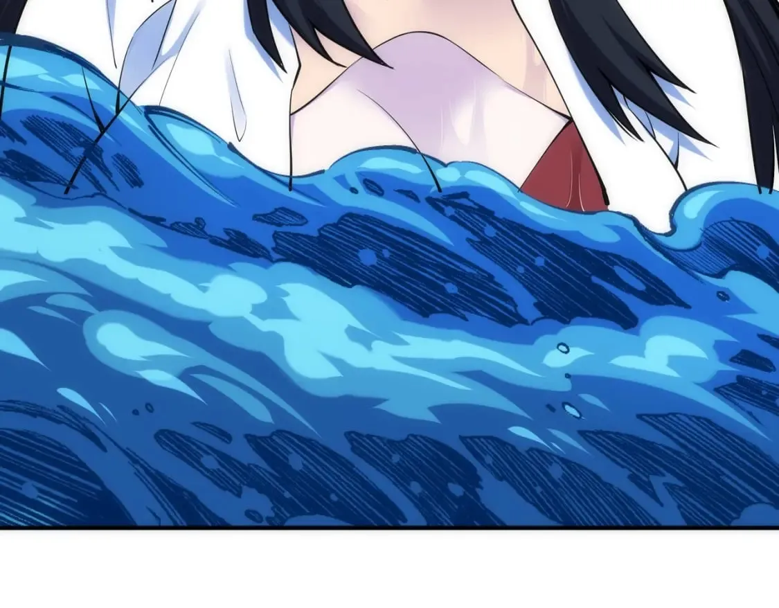 第87话 精神力修炼 第70页
