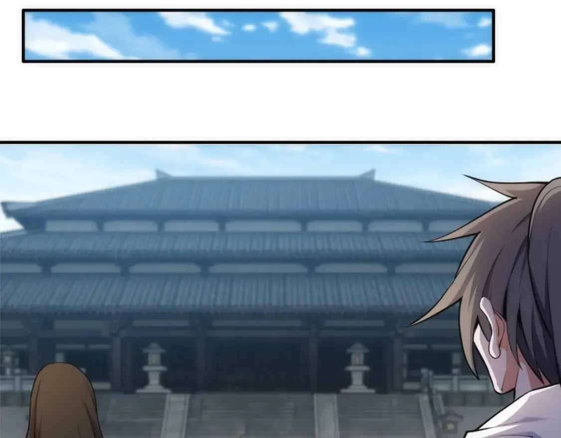 第87话 精神力修炼 第72页
