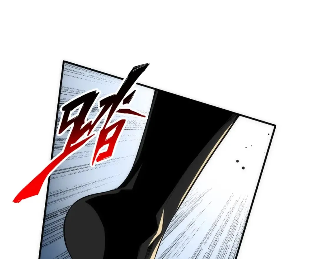 第89话 杀手来袭 第55页