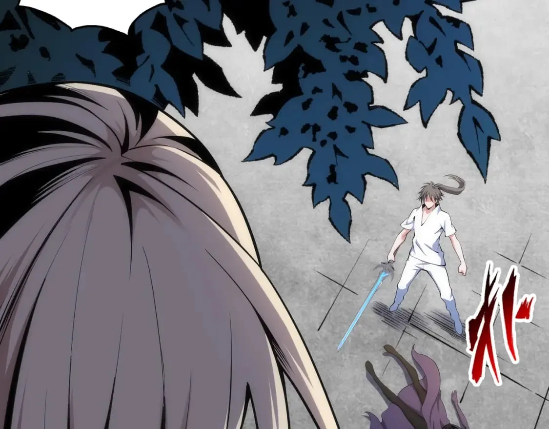 第90话 师姐是郡主？！ 第8页