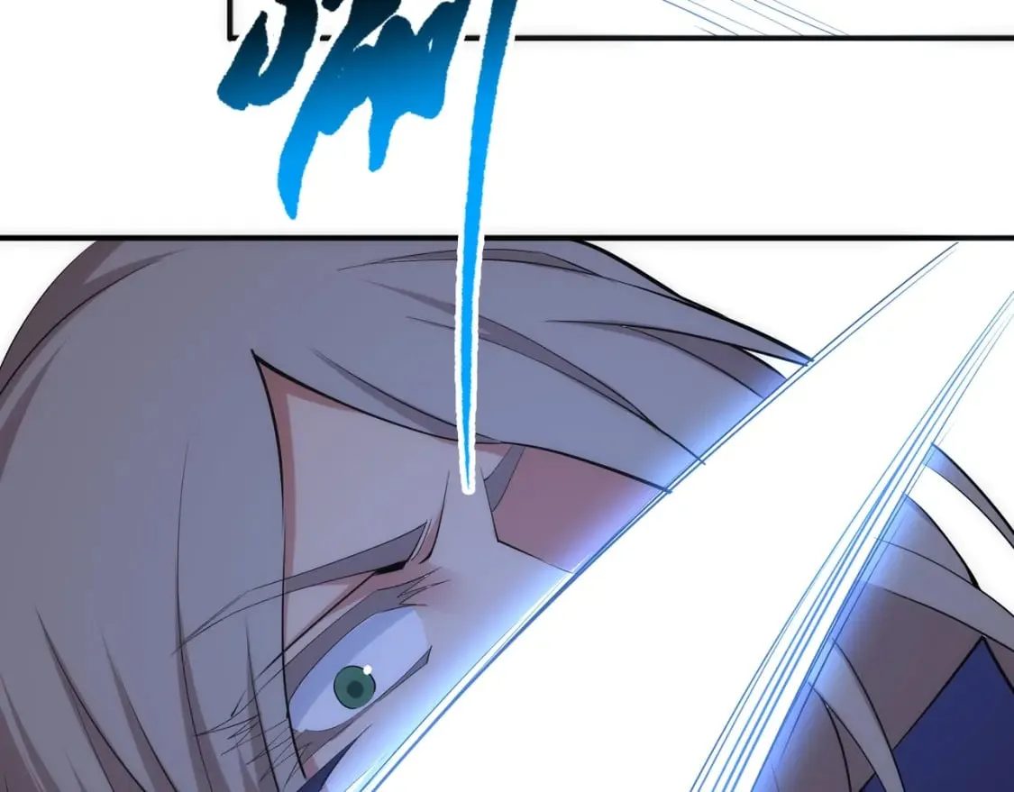 第90话 师姐是郡主？！ 第28页