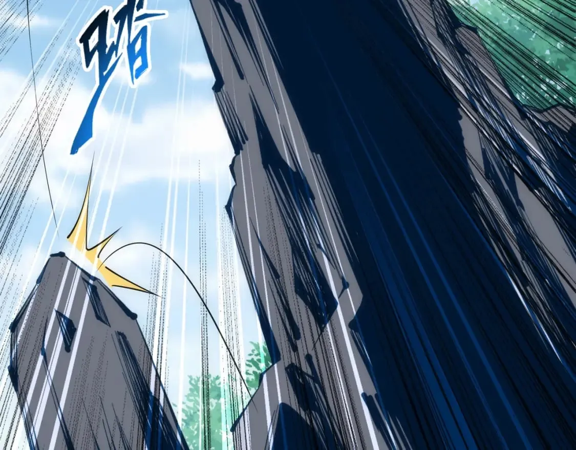 第91话 引蛇出洞 第36页