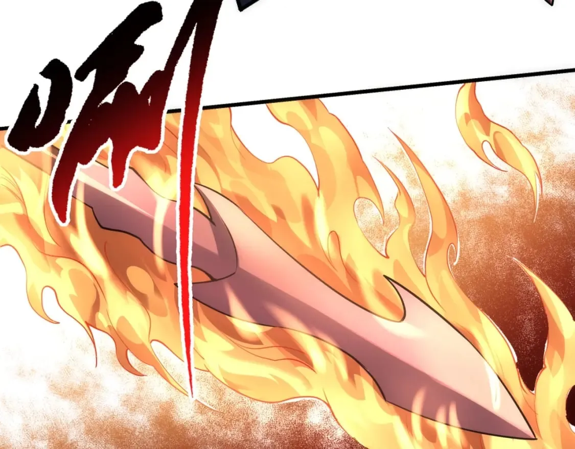 第91话 引蛇出洞 第45页