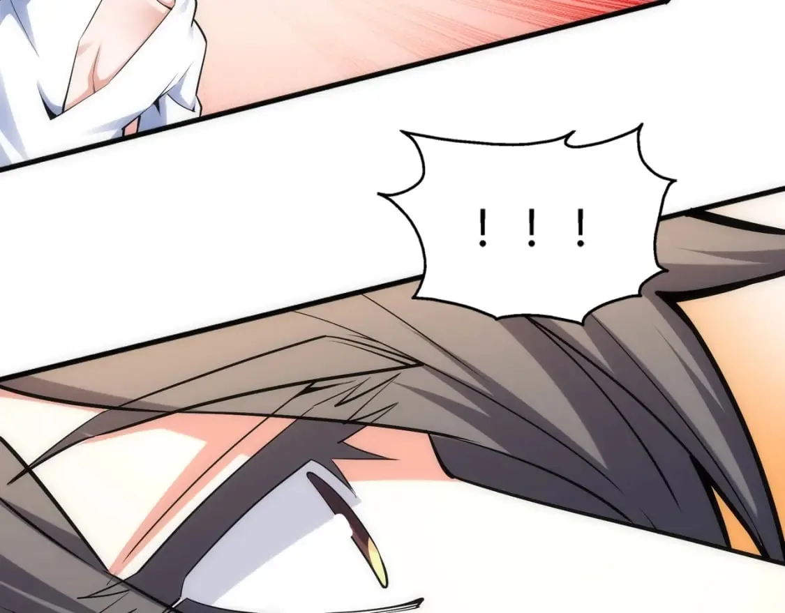 第91话 引蛇出洞 第51页