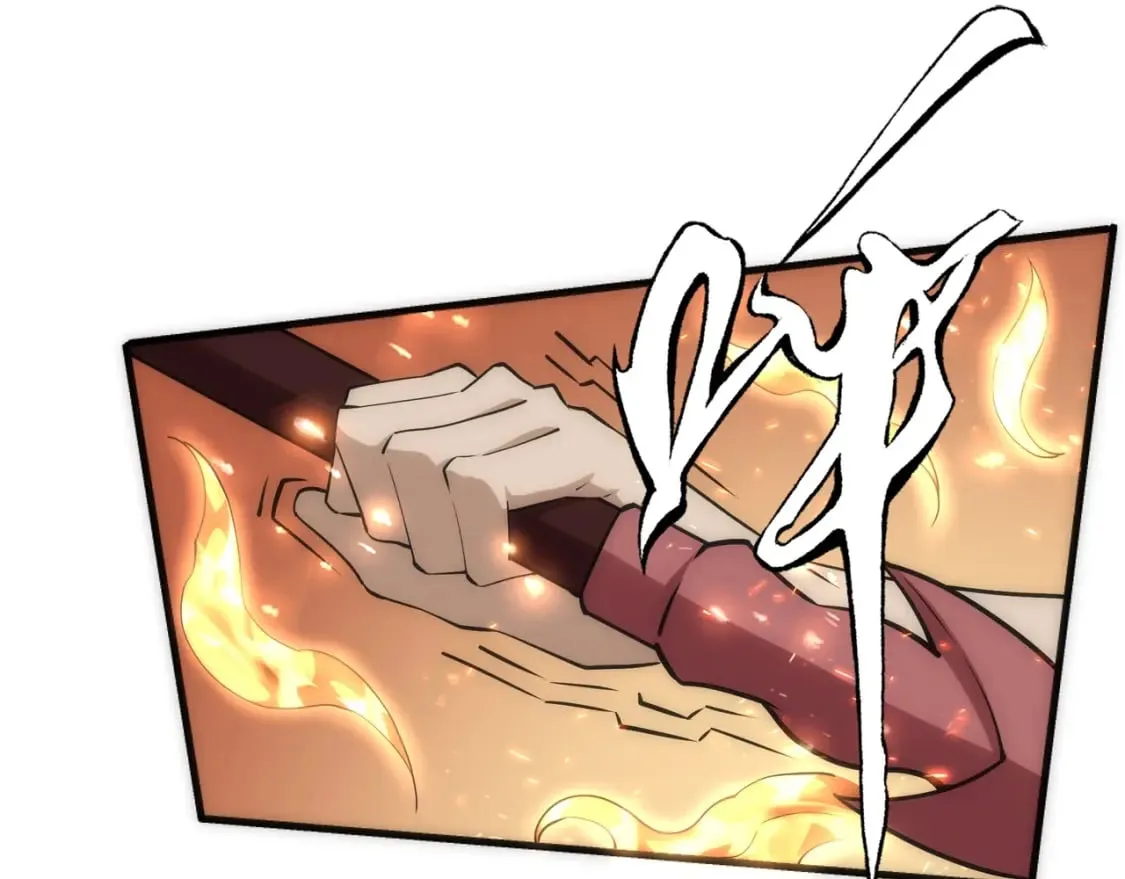 第91话 引蛇出洞 第54页