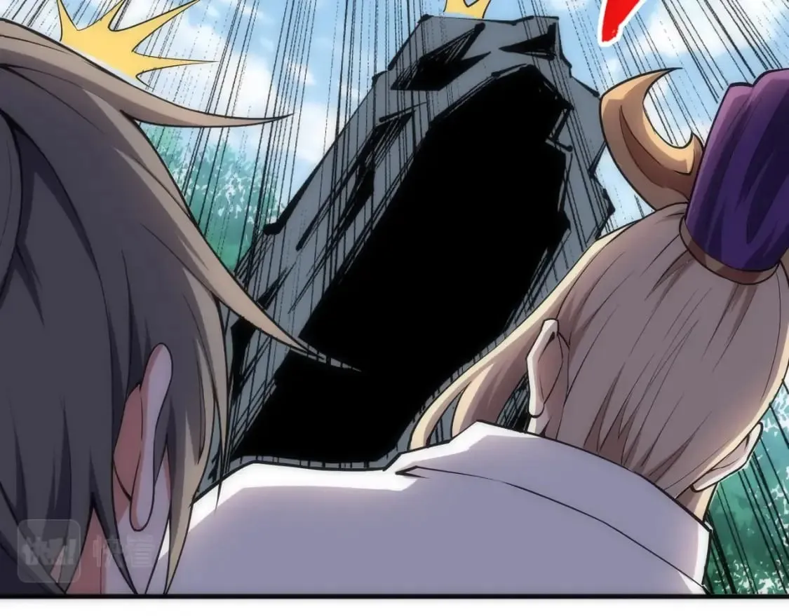 第91话 引蛇出洞 第58页