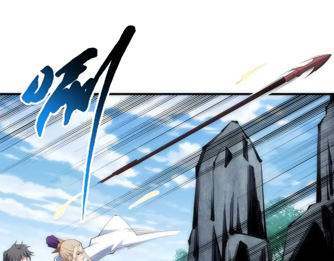 第91话 引蛇出洞 第59页
