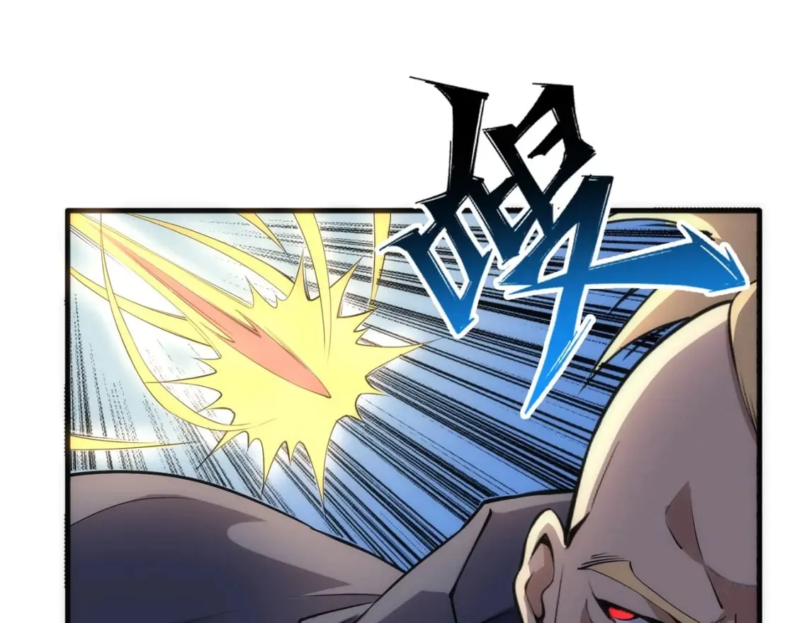 第91话 引蛇出洞 第61页