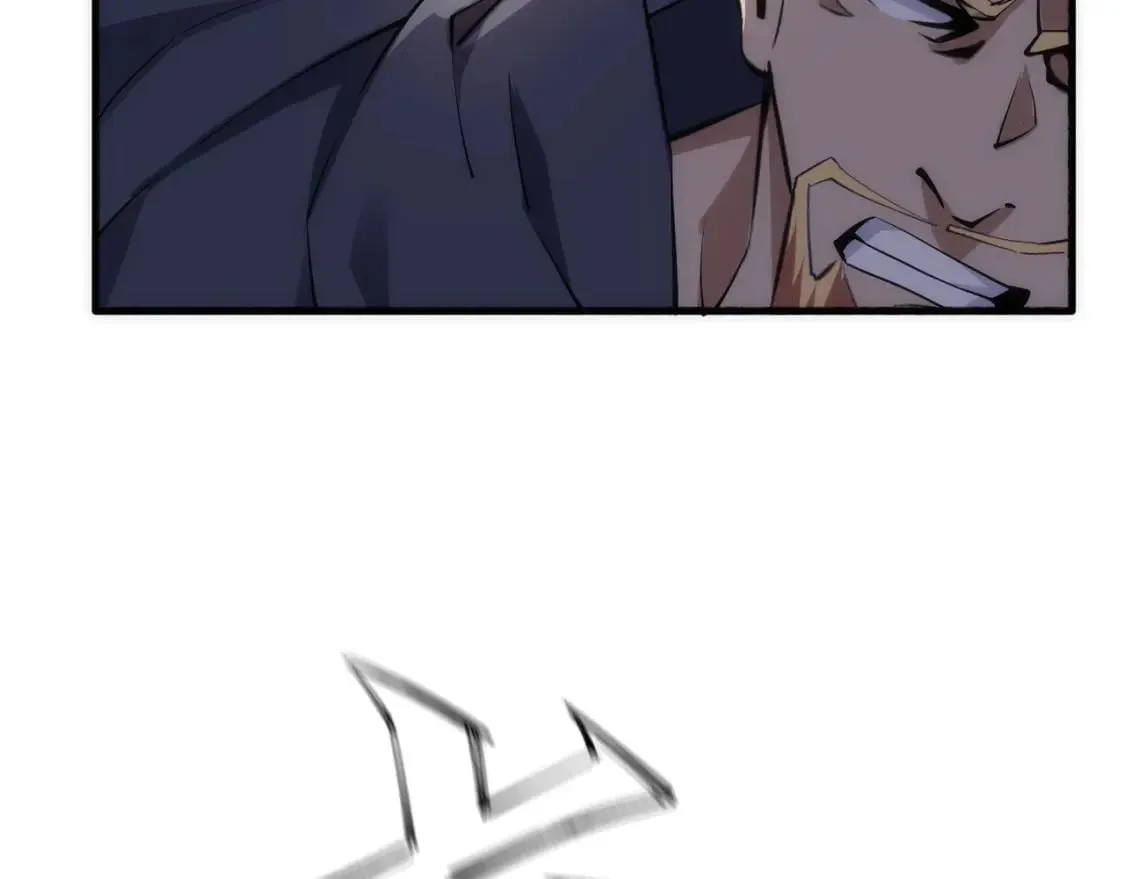 第91话 引蛇出洞 第62页